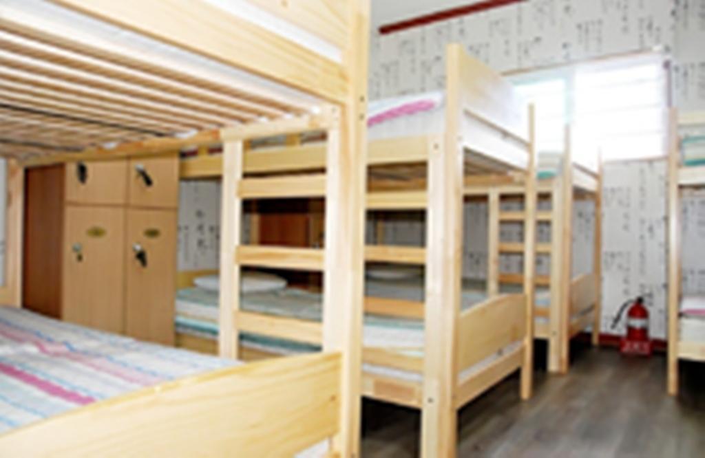 Amuse Guest house 2*