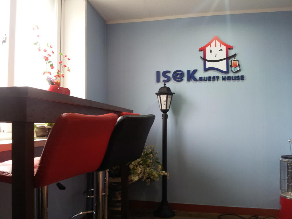 Amuse Guest house