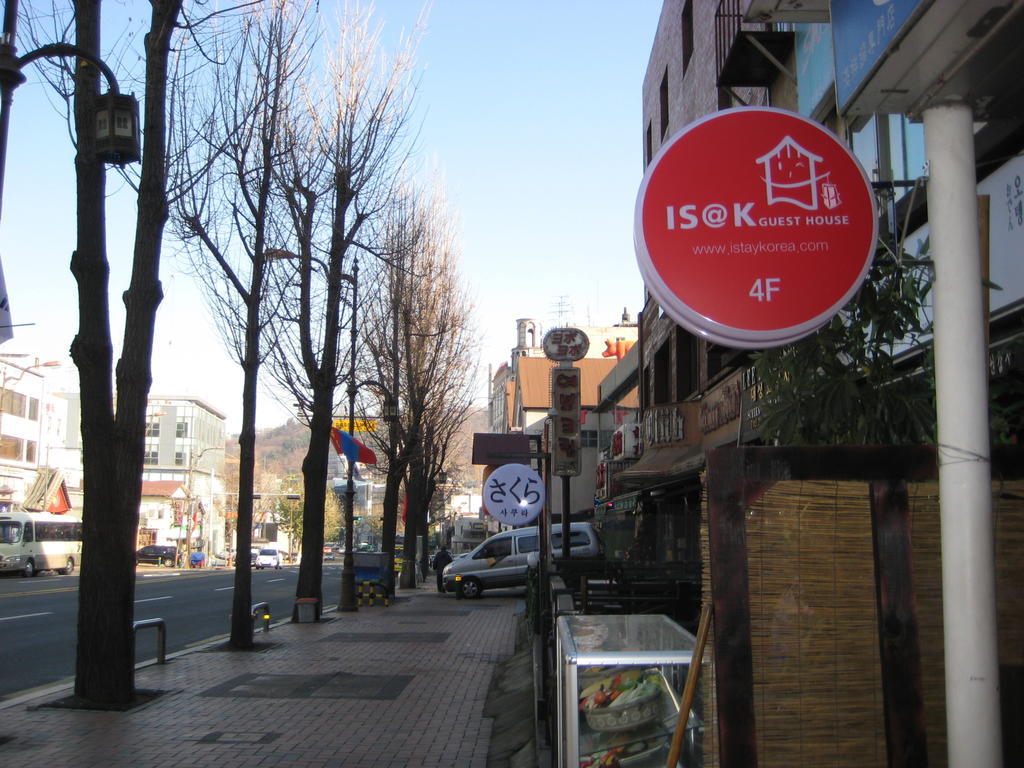 Amuse Guest house 2*