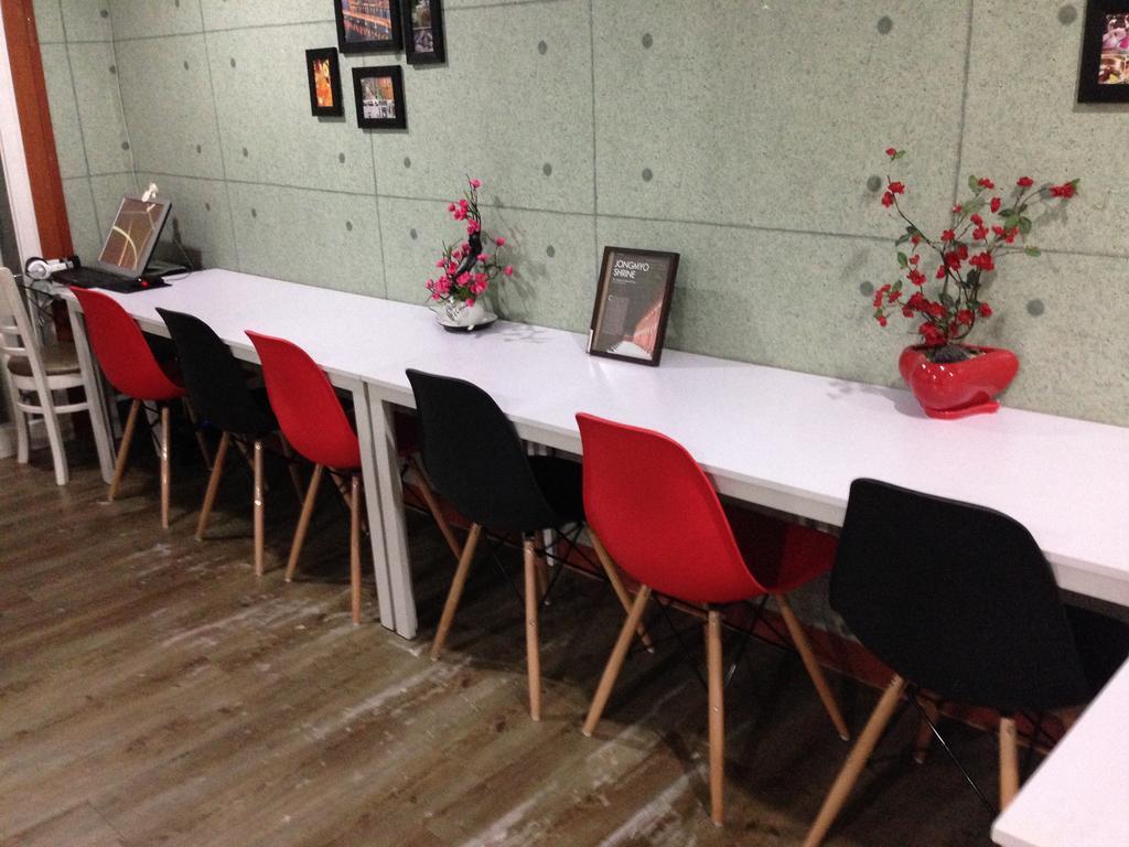 Amuse Seul
